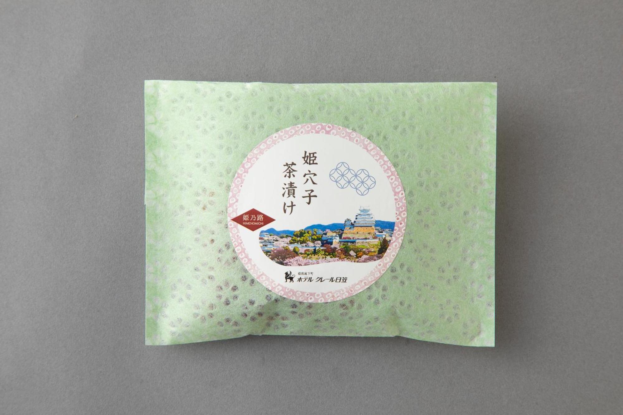 克莱尔日笠酒店 姬路 外观 照片
