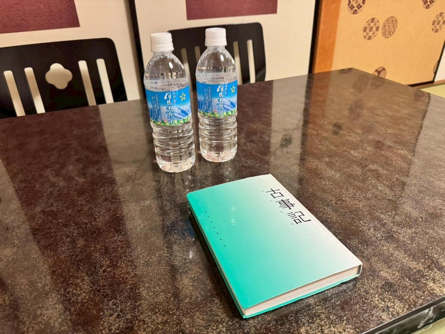 克莱尔日笠酒店 姬路 外观 照片